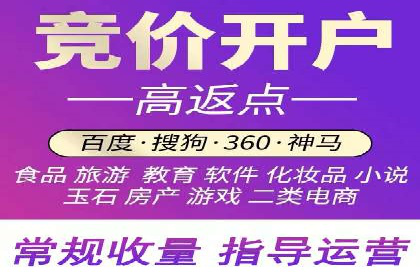百度信息流广告的转化效果案例